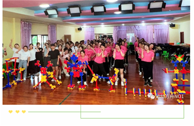 百变方舟促成长、乐享运动更健康——重庆市璧山区城关幼儿园之旅